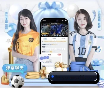 走进乐鱼体育,发现更多生活灵感